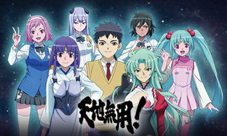 手持四份商務合作登陸CJ，《龍族》工作室能量驚人，動漫游戲開發再掀熱潮