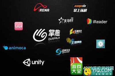 精品游戲綻放未來，掌趣科技攜多款力作閃耀GMGC2016