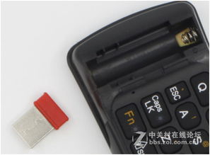 智能遙控器AM002 告別電視時代的“老古董”，開啟家居控制新紀元